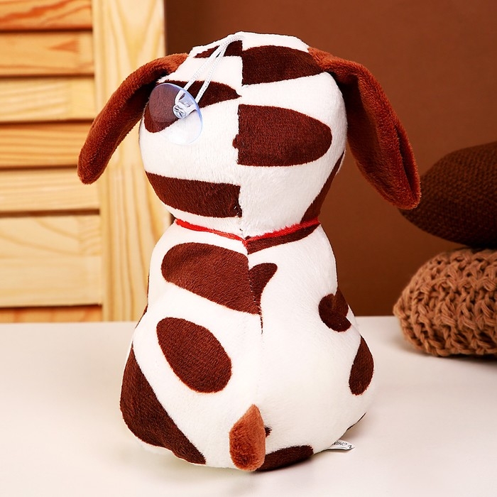 Мягкая игрушка «Щеночек», 20 см Мягкая игрушка «Щеночек», 20 см