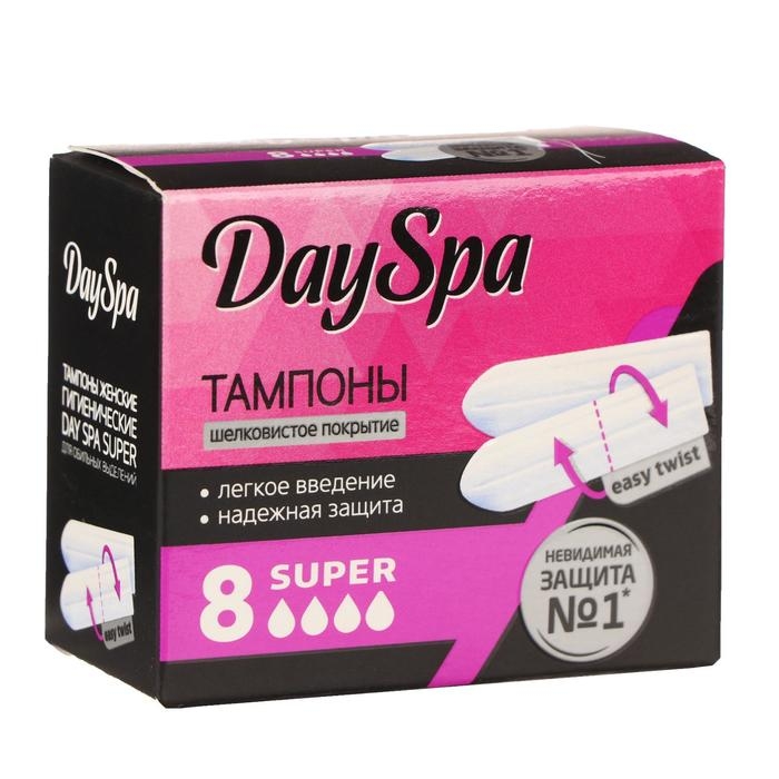 Тампоны &laquo;Day Spa&raquo; Super, 8 шт