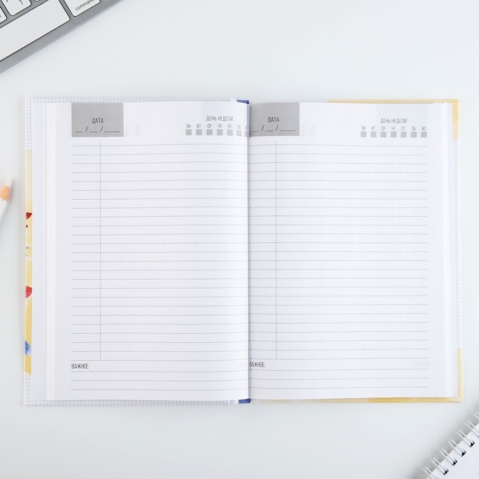 Ежедневник А5, 80 л, твердая обложка &laquo;Классного учителя&raquo;