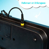 Синтезатор «Весёлые мелодии» с микрофоном, 37 клавиш Синтезатор «Весёлые мелодии» с микрофоном, 37 клавиш