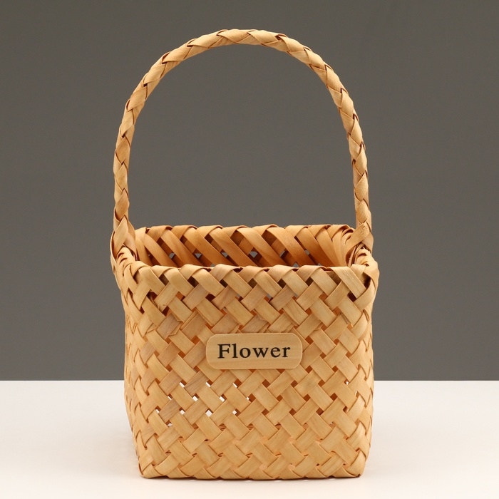 Набор корзин плетеных, секвойя, 18х18х15/29,5 см, 15х15х12/27,5 см, 2 шт., натуральный