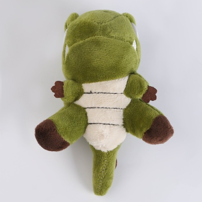 Мягкая игрушка &laquo;Динозавр&raquo;, 12 см