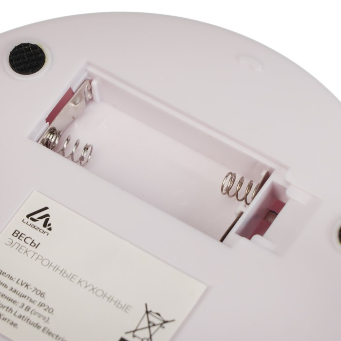 Весы кухонные Luazon LVK-706, электронные, с чашей, до 5 кг, белые Весы кухонные Luazon LVK-706, электронные, с чашей, до 5 кг, белые