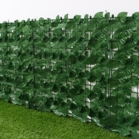 Изгородь декоративная, 50 × 300 см, «Листья удлинённые», Greengo Изгородь декоративная, 50 × 300 см, «Листья удлинённые», Greengo