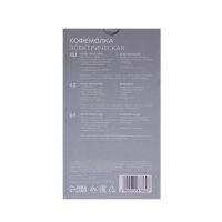 Кофемолка электрическая Luazon LCG-02, 120 Вт, 80 г, черная Кофемолка электрическая Luazon LCG-02, 120 Вт, 80 г, черная