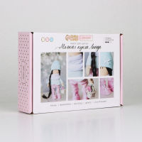 Набор для шитья. Интерьерная кукла своими руками &laquo;Линда&raquo;, 30 см