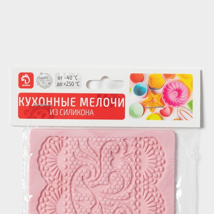 Коврик для айсинга Доляна &laquo;Ажур&raquo;, силикон, 40&times;10 см, цвет розовый