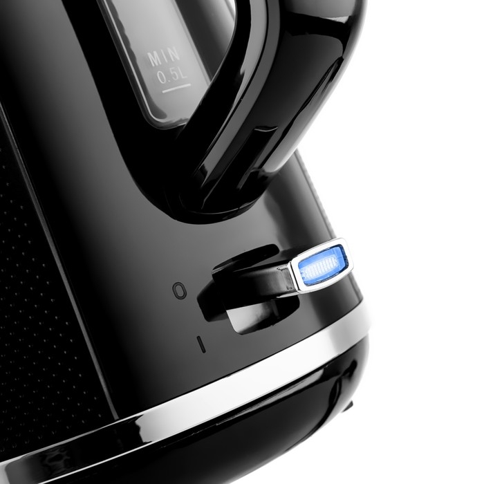 Чайник электрический BRAYER 1072BR, пластик, 1.7 л, 2200 Вт, чёрный