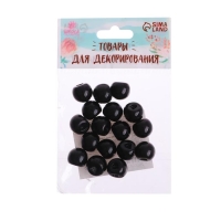 Глаза пришивные, набор 18 шт., размер 1 шт. &mdash; 1,4 см, цвет чёрный