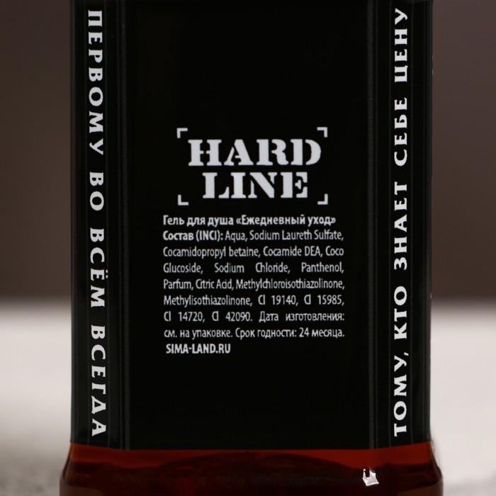 Подарочный набор косметики &laquo;Крутой мужик&raquo;, гель для душа во флаконе виски 100 мл и стопка 50 мл, Новый Год