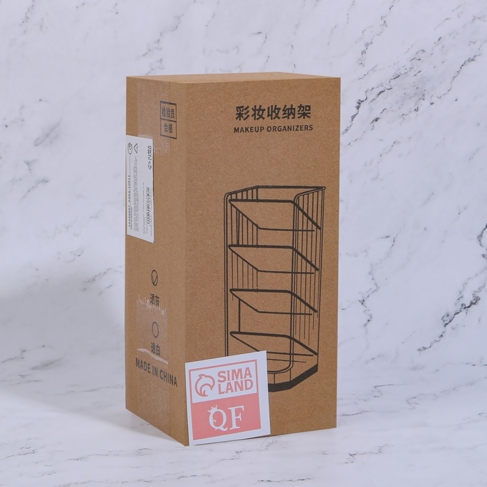 Органайзер для хранения «CALM», многоуровневый, 5 секций, 21 × 9 × 8,5 см, цвет полупрозрачный/чёрный Органайзер для хранения «CALM», многоуровневый, 5 секций, 21 × 9 × 8,5 см, цвет полупрозрачный/чёрный