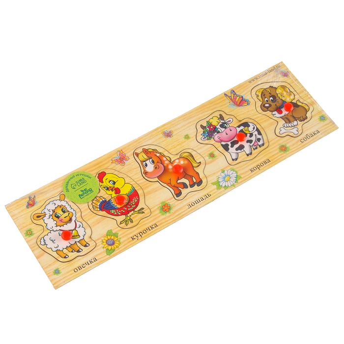 Рамка - вкладыш малая &laquo;Моя ферма&raquo;