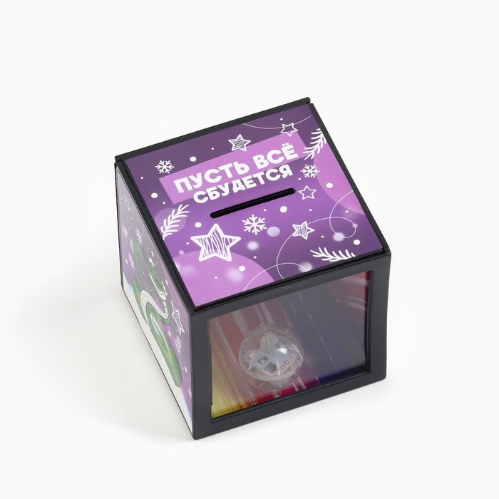 Копилка новогодний подарок &laquo;Новый год: Исполню все твои желания&raquo; 7 х 7 см