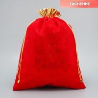 Мешочек подарочный замша &laquo;Новогоднее чудо&raquo;, снежинки, тиснение, 30 х 40 см +/- 1.5 см, Новый год