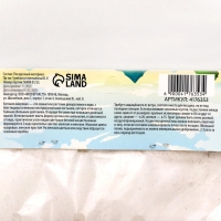 Бегония махровая "Оранжевая", р-р 4/5, 5 шт, Бегония махровая "Оранжевая", р-р 4/5, 5 шт,