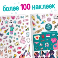 Активити-книга с наклейками &laquo;Звёздная мечта Бритни&raquo;, более 100 наклеек, 5+
