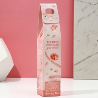 Гель для душа во флаконе шампанского &laquo;С 8 Марта!&raquo;, 250 мл, аромат фруктового коктейля, ЧИСТОЕ СЧАСТЬЕ