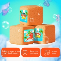 Соль для ванны &laquo;Буль-бум: дино&raquo; с магнитиком, МИКС