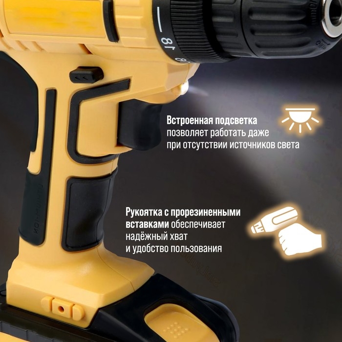 Шуруповерт ТУНДРА, патрон БЗ до 10 мм, LED, Li-ion 1300 mAh 20V, 350/1250 об/мин, 28 Н*м Шуруповерт ТУНДРА, патрон БЗ до 10 мм, LED, Li-ion 1300 mAh 20V, 350/1250 об/мин, 28 Н*м