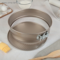 Набор форм для выпечки Доляна «Круг. Рэнди», 3 предмета: d=24/26/28 см, съёмное дно, антипригарное покрытие, цвет золотой Набор форм для выпечки Доляна «Круг. Рэнди», 3 предмета: d=24/26/28 см, съёмное дно, антипригарное покрытие, цвет золотой