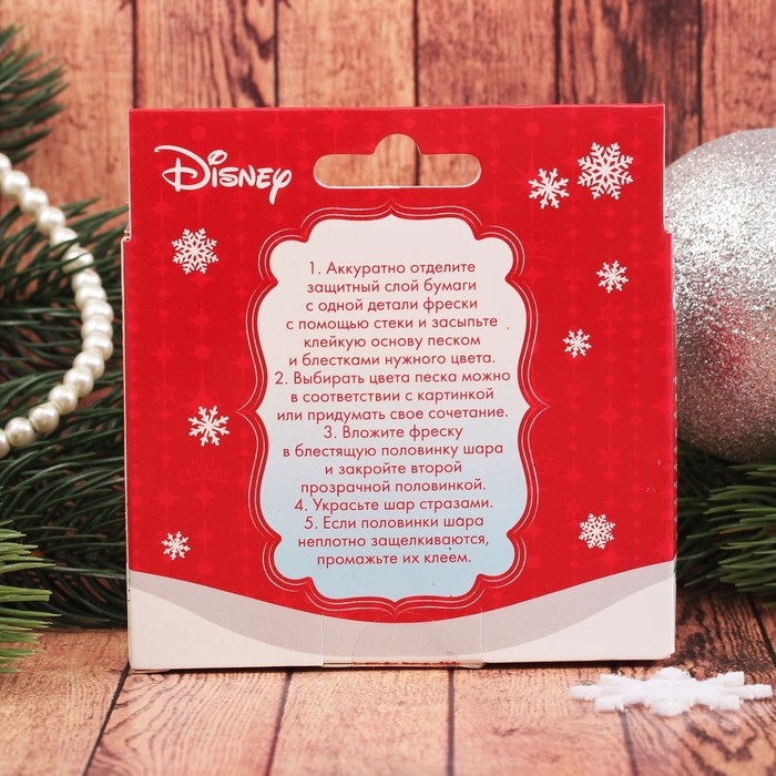 Набор для творчества &laquo;Новогодний шар-фреска&raquo; Холодное сердце