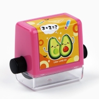 Математическая печать «Умные авокадо», сложение, 100 примеров Математическая печать «Умные авокадо», сложение, 100 примеров