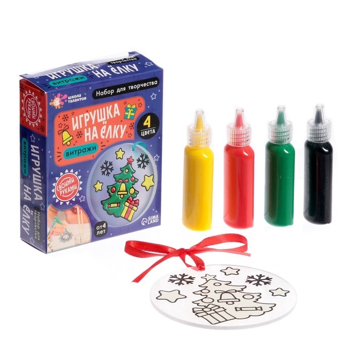 Набор для творчества &laquo;Игрушка на ёлку. Витраж&raquo;
