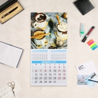 Календарь перекидной на скрепке "Чай, кофе, шоколад" 2025 год, 12 листов, 29х29 см Календарь перекидной на скрепке "Чай, кофе, шоколад" 2025 год, 12 листов, 29х29 см