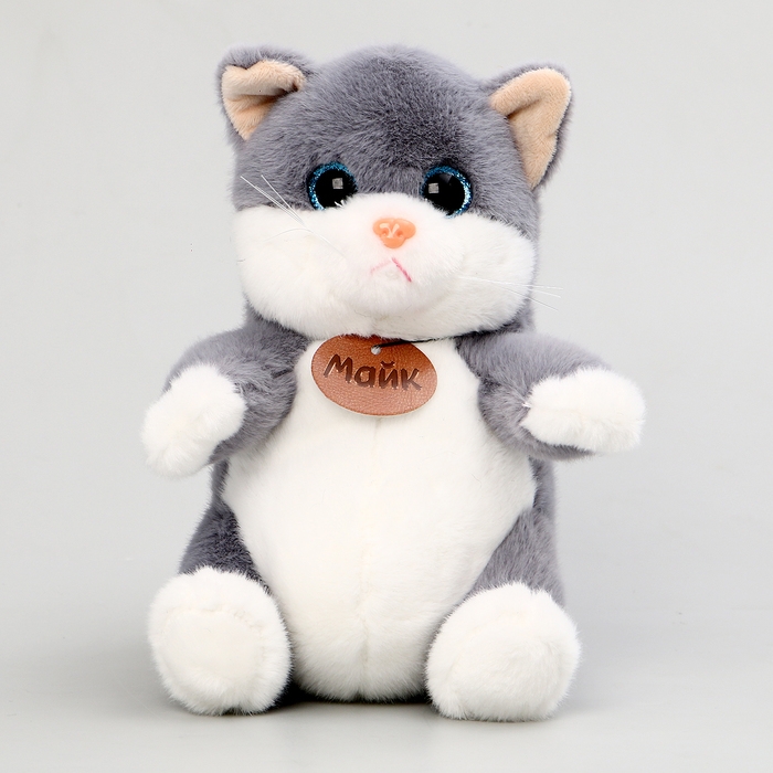 Мягкая игрушка "Котик Майк"