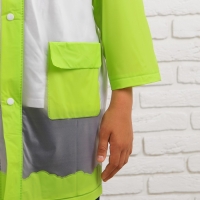 Дождевик детский &laquo;Гуляем под дождём&raquo;, зелёный, XL