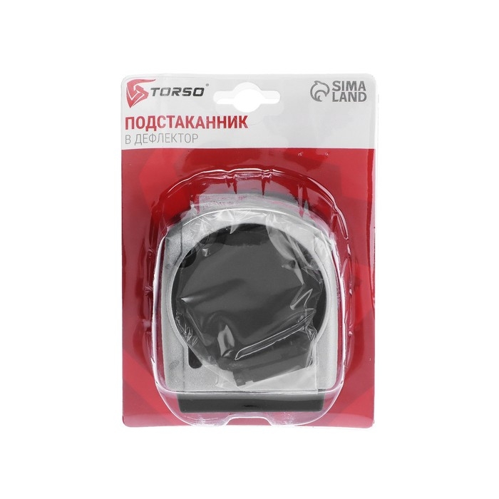 Подстаканник в дефлектор TORSO, автомобильный, хром Подстаканник в дефлектор TORSO, автомобильный, хром