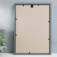 Фоторамка пластик "Радуга" 21х30 см, аквамарин металлик