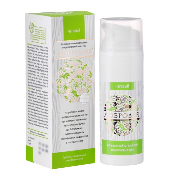 Крем натуральный &laquo;Добродея&raquo;, чаговый, при растяжках и сосудистых сеточках, 100 мл