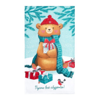 Набор кухонных полотенец Доляна &laquo;Веселого Нового года&raquo; 35х60см-4шт, 100% хл