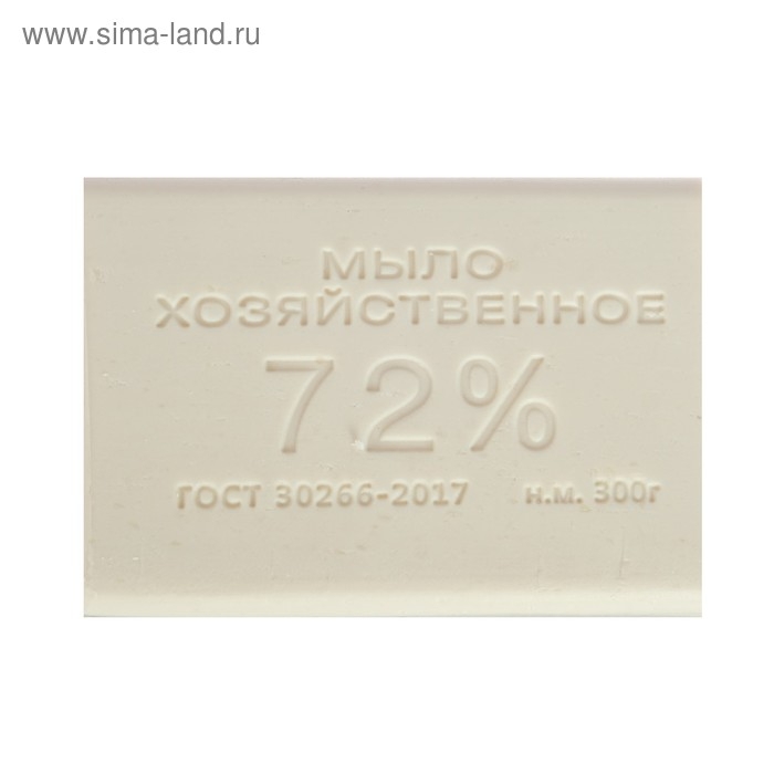Мыло хозяйственное 72% 300гр Мыло хозяйственное 72% 300гр
