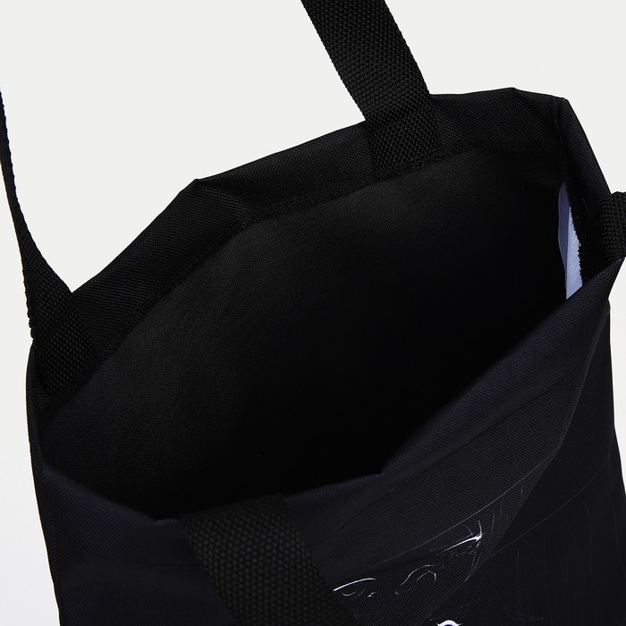 Шопер без застёжки, цвет чёрный Шопер без застёжки, цвет чёрный