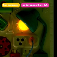 Развивающий столик-бизиборд &laquo;Умный малыш&raquo;, звуковые эффекты, работает от батареек