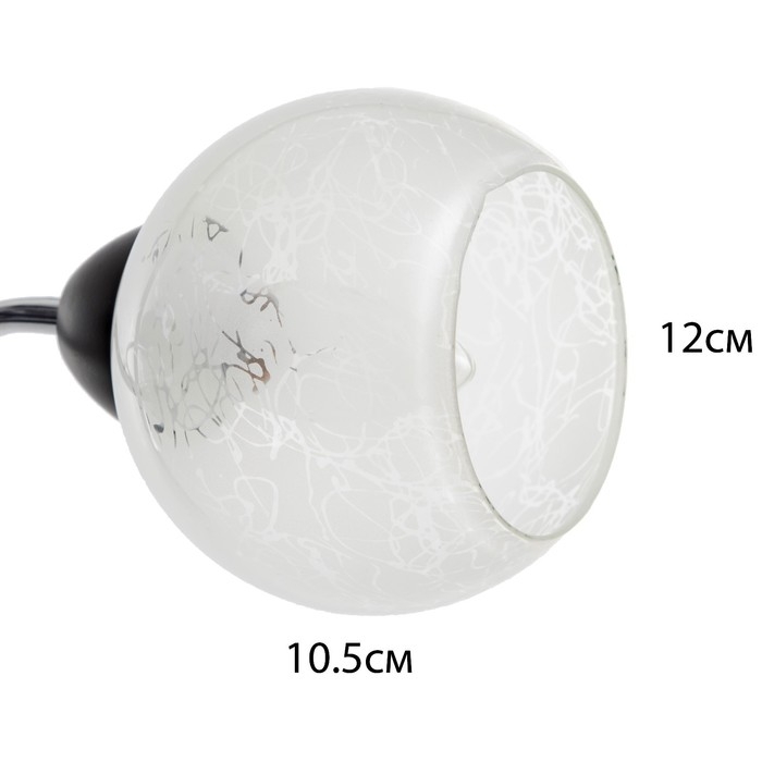 Люстра "Авиталь" 2хЕ27 40Вт чёрно-хромовый 53х20х23 см BayerLux