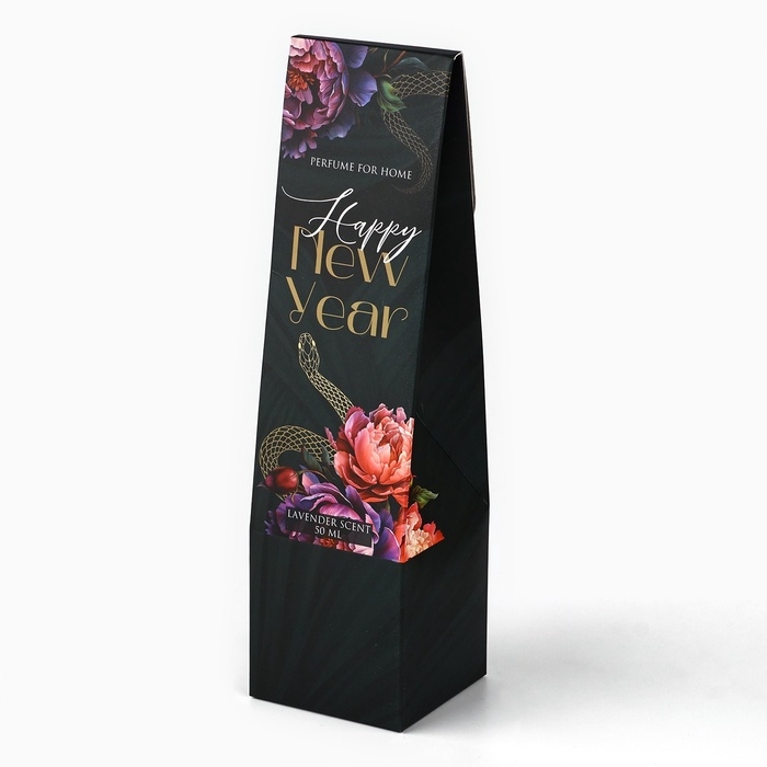 Аромадиффузор ароматический палочки &laquo;Новогодняя коллекция: Be cozy&raquo;, 50 мл, аромат лаванда