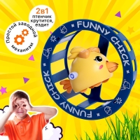 Заводная игрушка &laquo;Птенцы&raquo;, МИКС