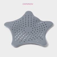 Фильтр для слива &laquo;Звезда&raquo;, 15 см, цвет МИКС