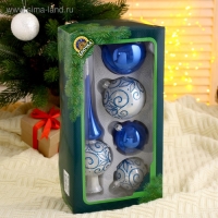 Набор ёлочных игрушек "Ивушка", 5 шт., микс