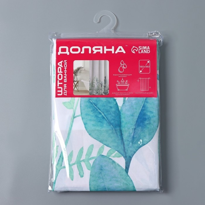 Штора для ванны Доляна &laquo;Акварель&raquo;, 180&times;180 см, полиэстер, с люверсами