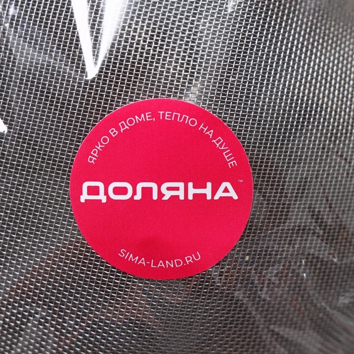 Сито для снятия пены Доляна &laquo;Универсал&raquo;, d=12 см