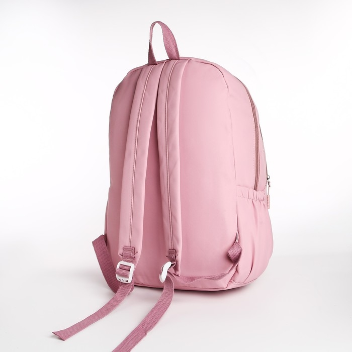Рюкзак школьный из текстиля 2 отдела на молнии, 3 кармана, цвет розовый Рюкзак школьный из текстиля 2 отдела на молнии, 3 кармана, цвет розовый