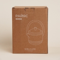 Чайник заварочный керамический SL Home &laquo;Райяс&raquo;, 1 л, 18&times;13&times;20,5 см, цвет бежевый