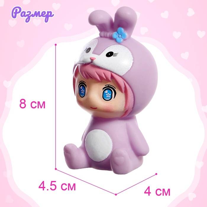 Пупс &laquo;Зайка&raquo;