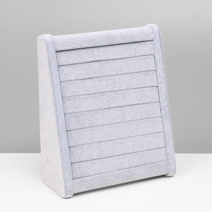 Подставка под кольца горка, 9 полос, 23&times;19&times;9,5 см, цвет серый