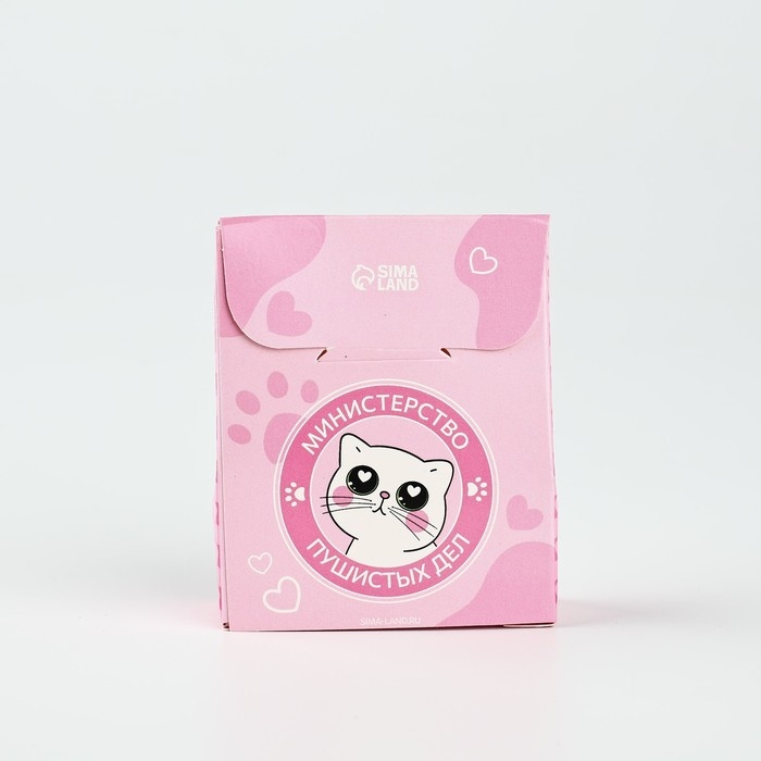 Ароматизатор для дома (саше) &laquo;Люблю твою улыбку&raquo;, аромат вишня, 8 х 10 см.