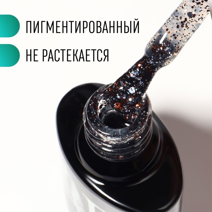 Гель лак для ногтей, &laquo;GLITTER FLASH&raquo;, 3-х фазный, 8мл, LED/UV, цвет прозрачный/коричневый (12)